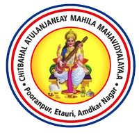 Chitbahal Atulanjaney Mahila Mahavidyalaya,Pooranpur,Etauri,Bujurg,Ambedkar Nagar, U.P.
