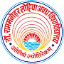 Dr. Ram Manohar Lohia Avadh University Ayodhya (U.P.)
